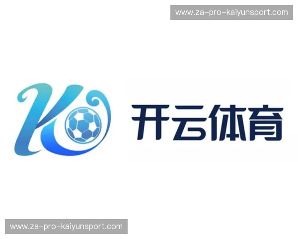 开云体育消息通知：让每一次精彩都不过错的实时提醒