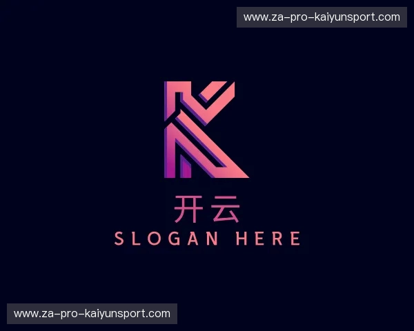 关于开云体育app官网